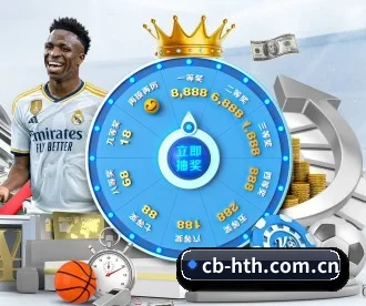 cb-hth.com.cn APP